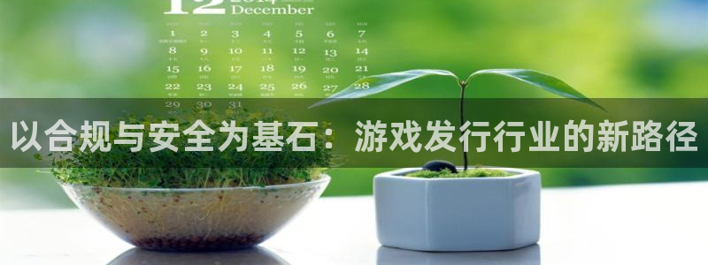 广东bbin视讯电子科技有限公司 联系电话