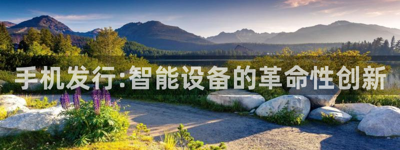 bbin视讯子怎么样