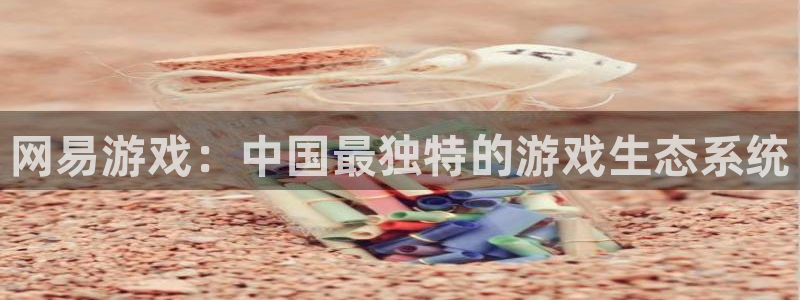 bbin视讯子的所有小说